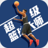 澳门马会7777788888