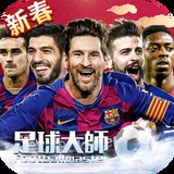 ng娱乐app官网下载