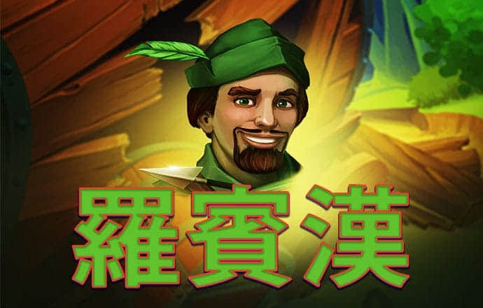 宾果彩票网最新版下载