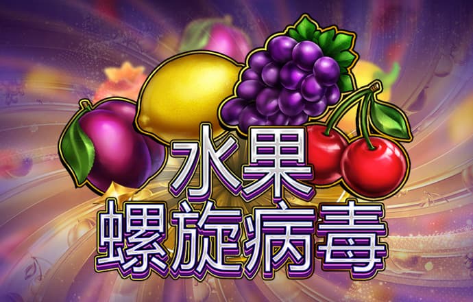 华体育网官方入口
