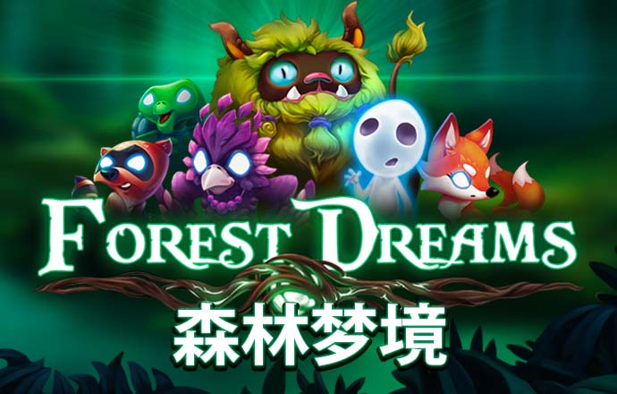 港澳宝典111333cσm查询179期