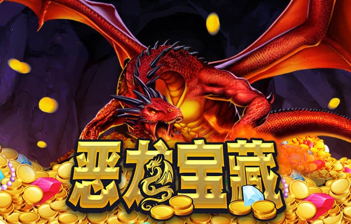 pg麻将胡了试玩平台链接